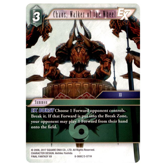 Final Fantasy - Opus 8 - Chaos, Walker of the Wheel - (8-066H)