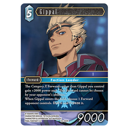 Gippal 25-020R card from the Final Fantasy set Tears of the Planet