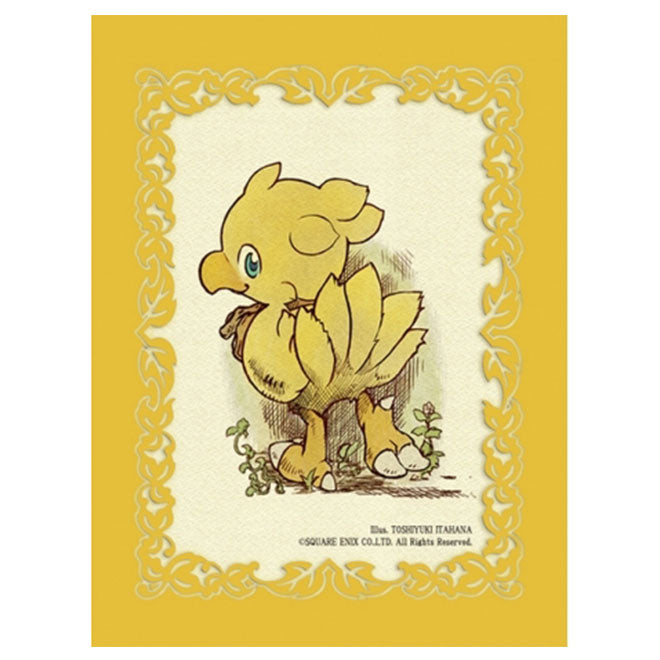 Final Fantasy Card Sleeves Chocobo (60 Sleeves)
