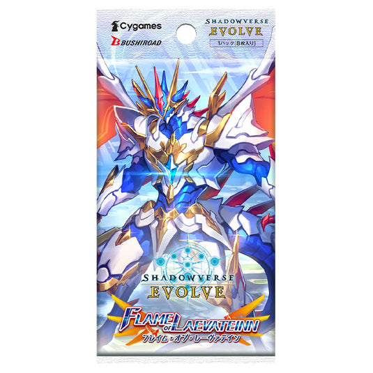 Shadowverse: Evolve - Flame Of Laevateinn - Booster Pack