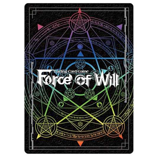 Force of Will - Official Sleeves (50)
