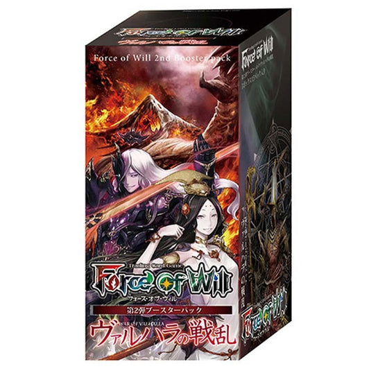 Force of Will - The War of Valhalla - Booster Box