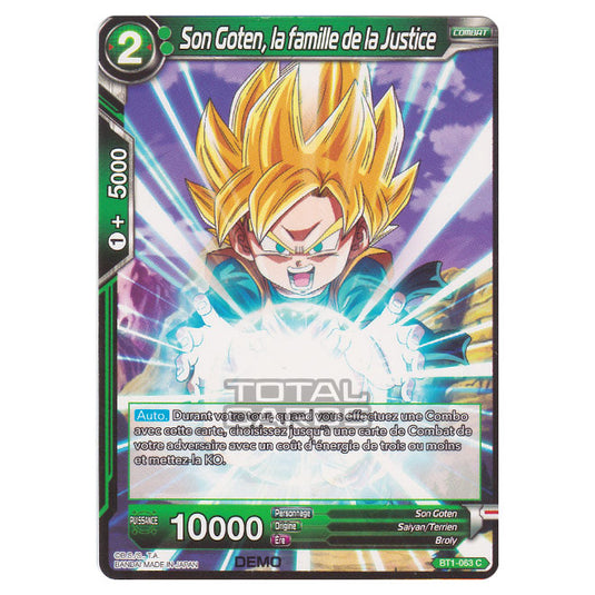 Dragon Ball Super - BT1 - Promo - Son Goten, la famille de la Justice - BT1-063 (FRENCH)
