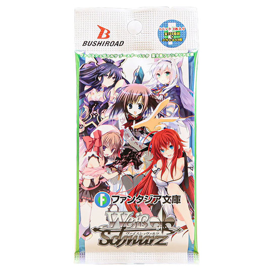 Weiss Schwarz - Fujimi Fantasia Bunko - Japanese Booster Pack - (Reprint)