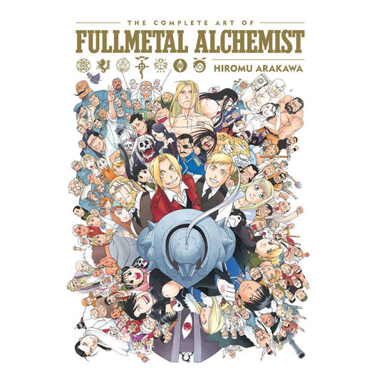 The Complete Art of Fullmetal Alchemist