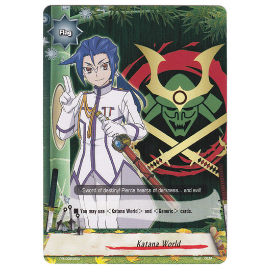 Future Card Buddyfight Promotional Card PR-0060 Katana World