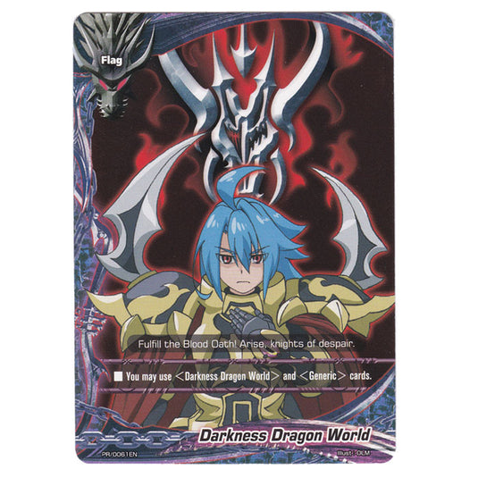 Future Card Buddyfight Promotional Card PR-0061 Darknes Dragon World