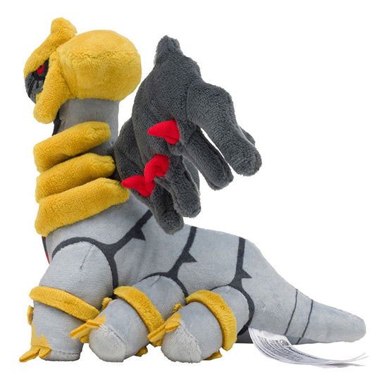 Pokemon - Plush Figure - Sitting Cuties - Giratina (Altered Form) (5 Inch)