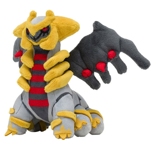 Pokemon - Plush Figure - Sitting Cuties - Giratina (Altered Form) (5 Inch)