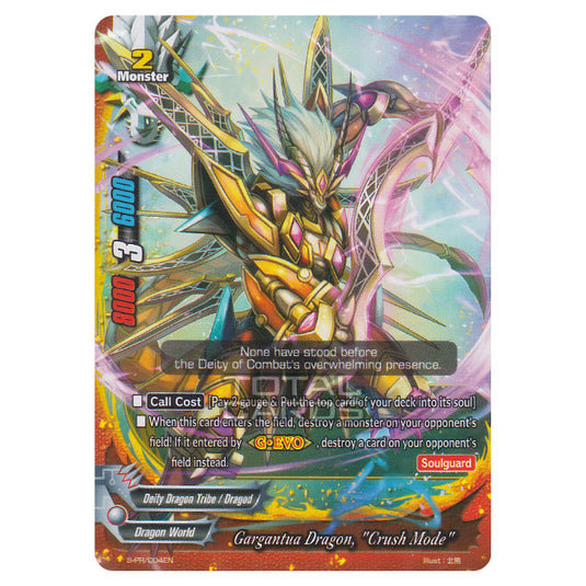 Future Card Buddyfight - Promo - Gargantua Dragon, "Crush Mode" - S-PR/004EN