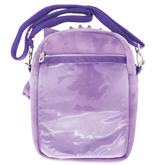 Pokemon - Plush Backpack - Gengar (8 Inch)