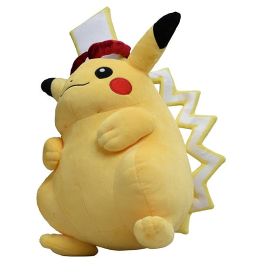Pokemon - Plush Figure - Gigantamax Pikachu (20 Inch)