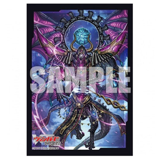 Bushiroad - Cardfight!! Vanguard overDress - Mini Sleeve - Vol.78 Gormagierd the Grudge Dragon God (70 Sleeves)