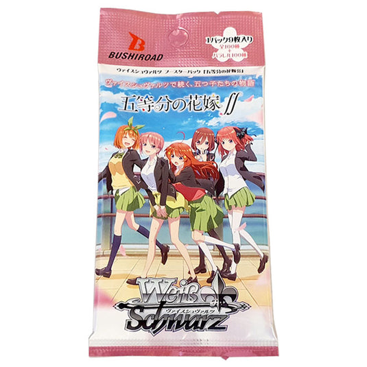 Weiss Schwarz - Gotoubun no Hanayome ∬ - Japanese Booster Pack