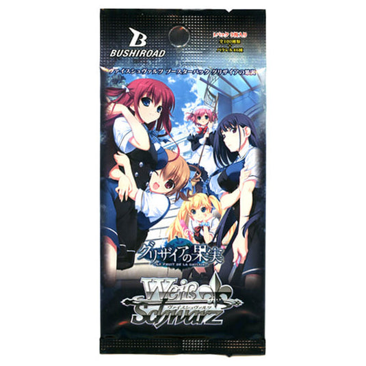 Weiss Schwarz - Grisaia no Kajitsu Vol.2 - Japanese Booster Pack