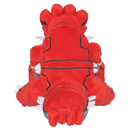 Pokemon - Plush Figure - Sitting Cuties - Groudon (5 Inch)