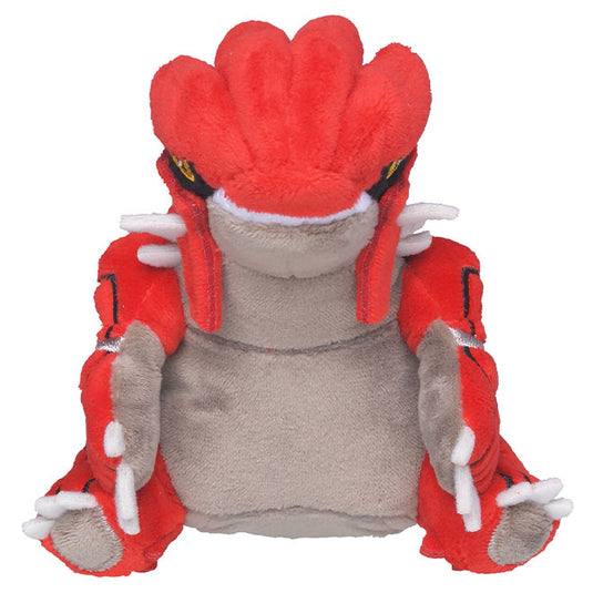 Pokemon - Plush Figure - Sitting Cuties - Groudon (5 Inch)