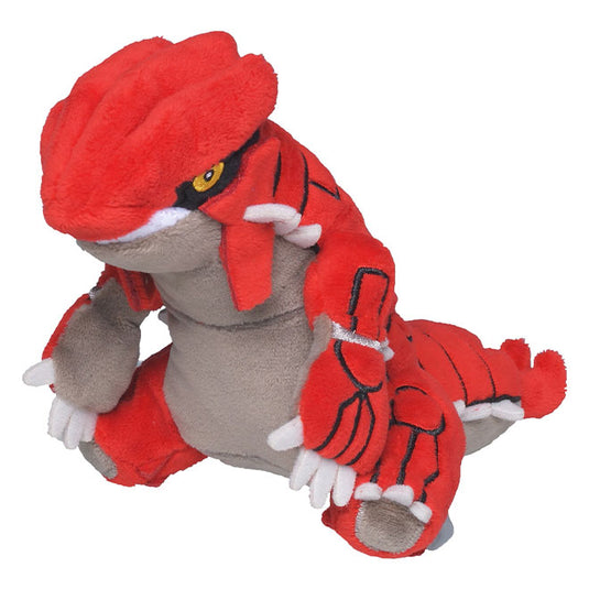 Pokemon - Plush Figure - Sitting Cuties - Groudon (5 Inch)