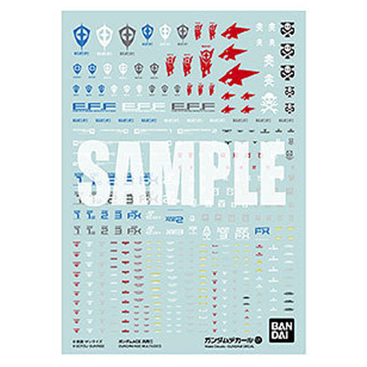 Gundam - GUNDAM DECAL121 MOBILE SUIT GUNMDAM AGE MULTIUSE