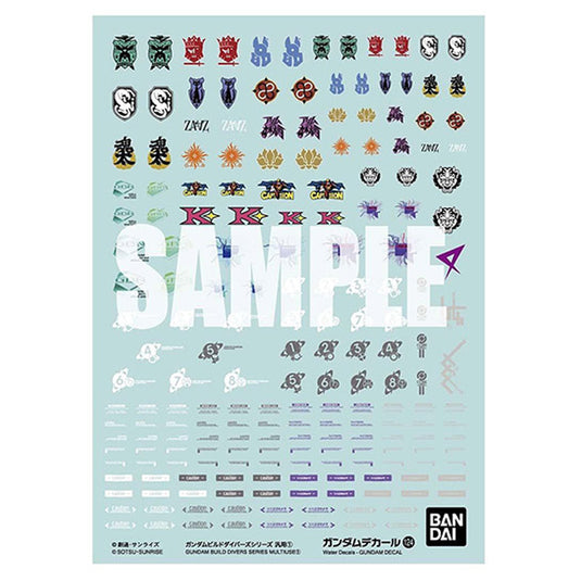 Gundam - GUNDAM DECAL124 GUNDAM BUILD DIVERS SERIES MULTIUSE