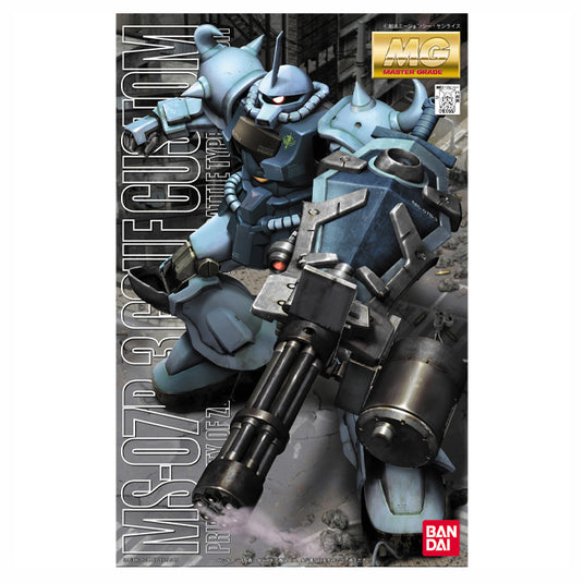 Gundam - MG 1/100 MS-07B3 GOUF Custom