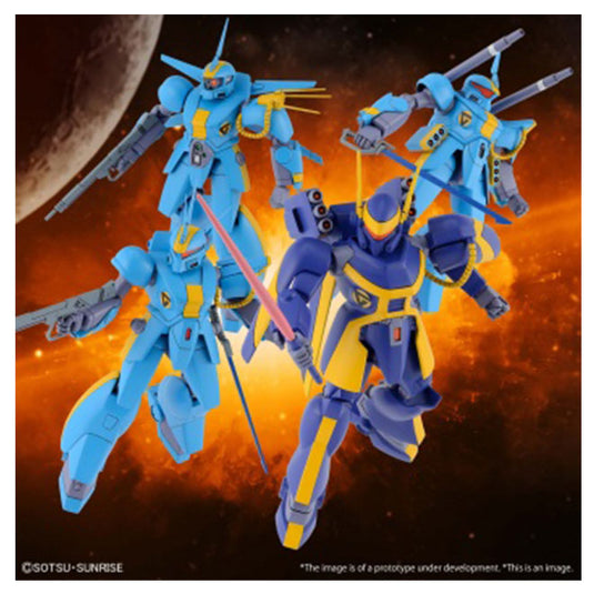 GUNDAM - 1/144 Dragonar Set 2