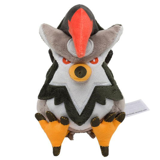 Pokemon - Plush Figure - Sitting Cuties - Staraptor (5 Inch)