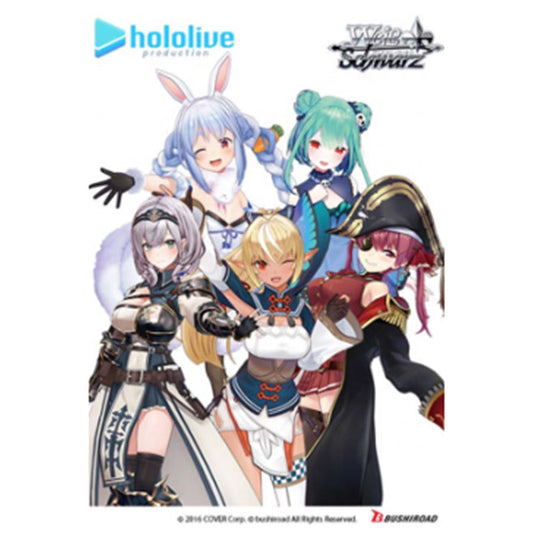 Weiss Schwarz - hololive production - Generation 3 - Trial Deck