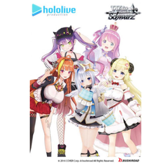 Weiss Schwarz - hololive production - Generation 4 - Trial Deck