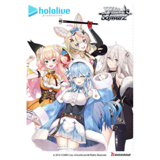 Weiss Schwarz - hololive production - Generation 5 - Trial Deck