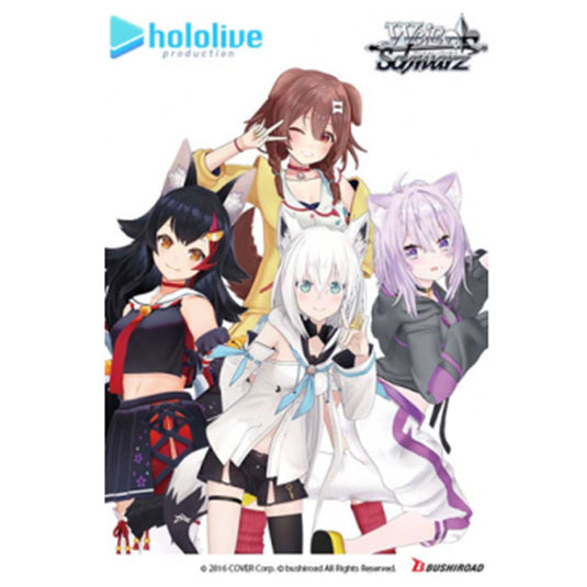 Weiss Schwarz - hololive production - Gamers - Trial Deck