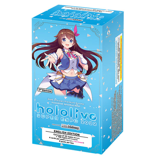 Weiss Schwarz - hololive production - Premium Booster Box (6 Packs)
