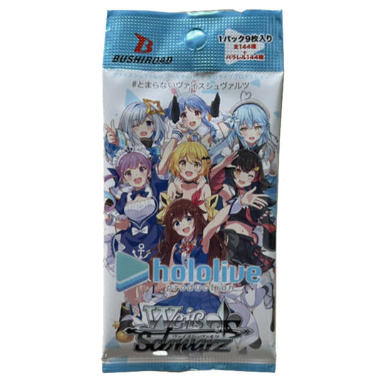 Weiss Schwarz - Hololive Production - Japanese Booster Pack