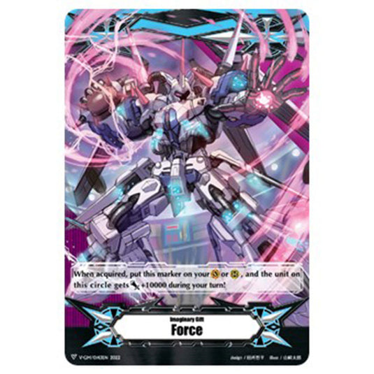 Cardfight!! Vanguard - Imaginary Gift Force - V-GM2/0143EN - (Great Demon Emperor, Dudley Emperor) - Promo Card