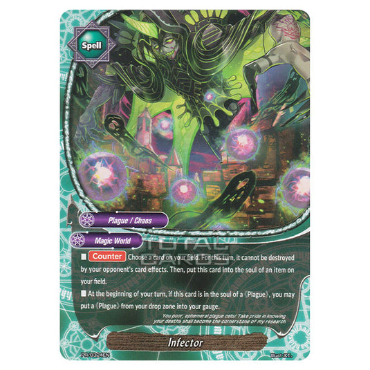Future Card Buddyfight - Promo Card - Infector - (PR)/0324EN