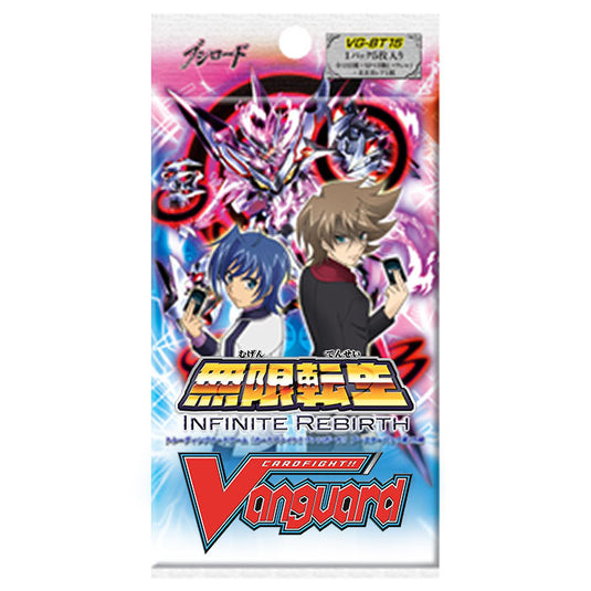 Cardfight!! Vanguard - Infinite Rebirth - Booster Pack