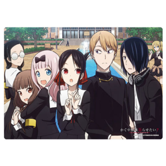 Bushiroad - Rubber Mat Collection - Kaguya-sama wa Hitorasetai? - The Geniuses 'Love Brain Game' - Vol.892