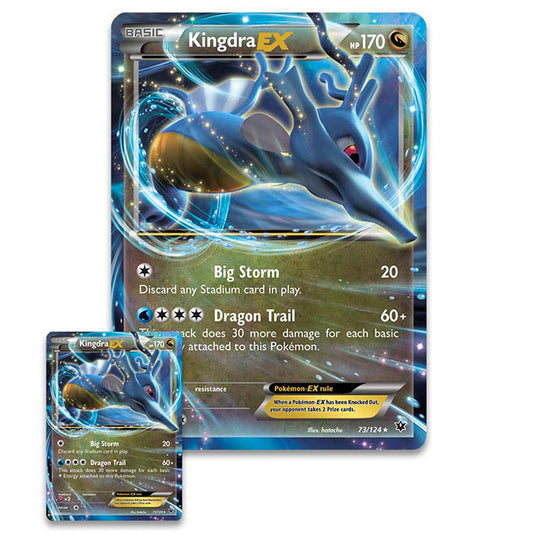 Pokemon - Kingdra EX Box
