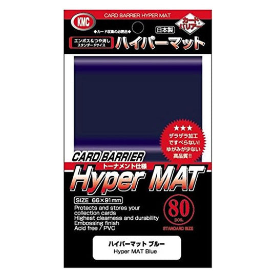 KMC - Sleeves - Hyper Mat Blue (80)