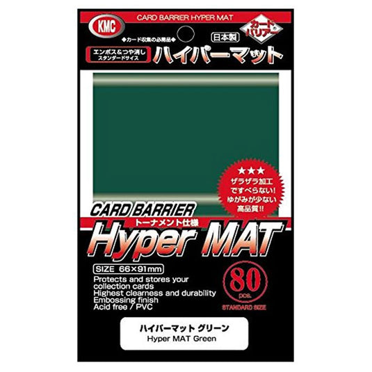 KMC - Sleeves - Hyper Mat Green (80)
