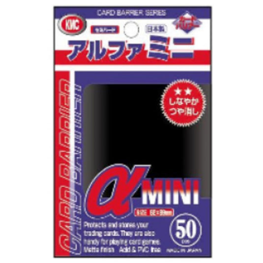 KMC - Small Sleeves - α (Alpha) Mini Black - (50 Sleeves)