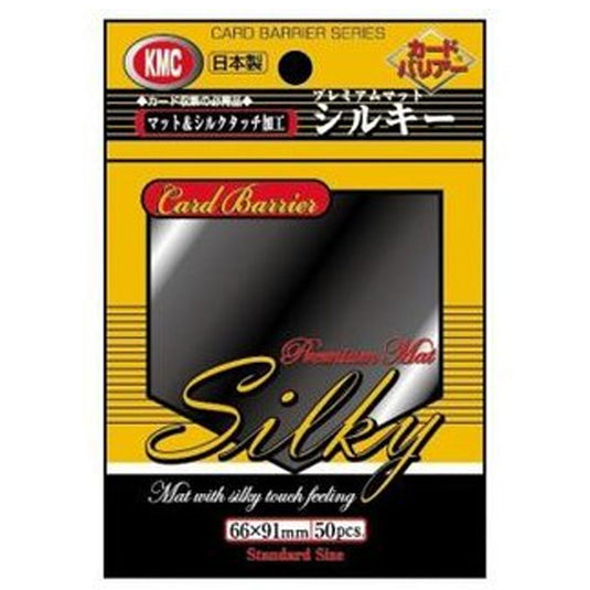 KMC - Standard Sleeves - Silky Matte - Black (50 Sleeves)