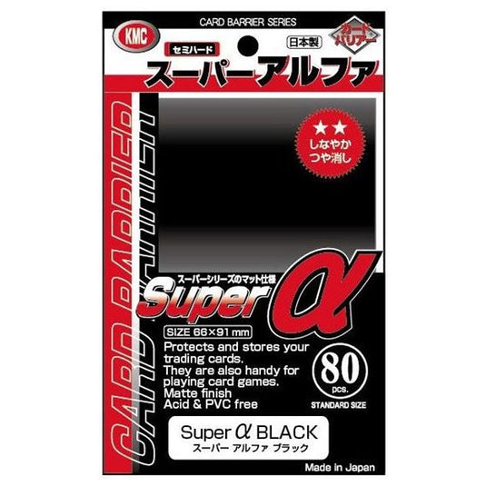KMC - Standard Sleeves - Super α (Aplha) - Black - (80 Sleeves)