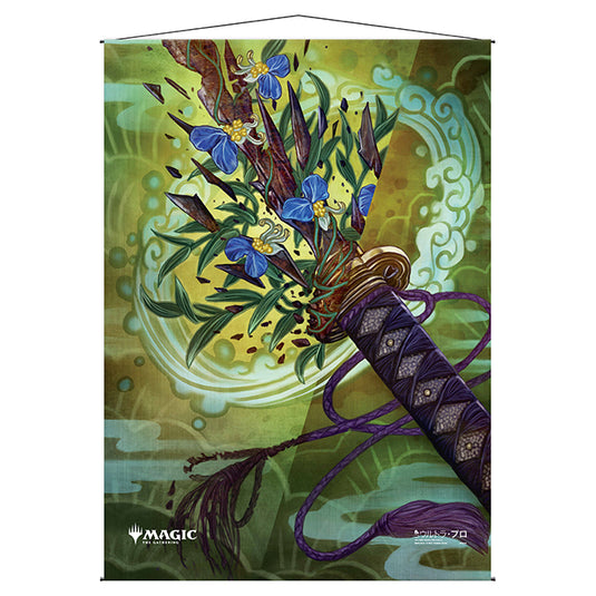 Ultra Pro - Magic the Gathering - Mystical Archive - Japanese Wall Scroll - Krosan Grip