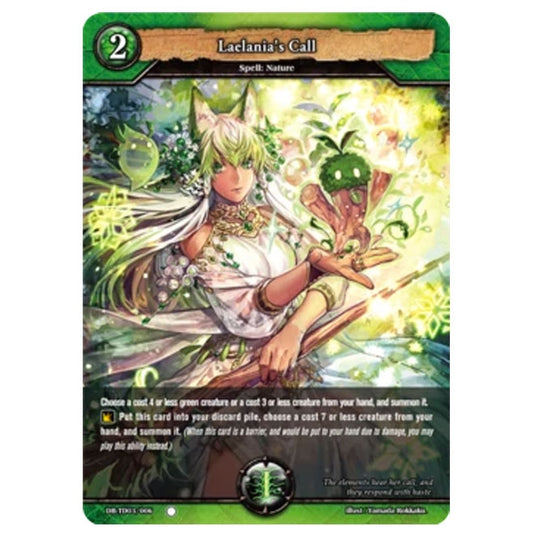 Dragoborne - Laelania's Call - Promo DB-PR/0023