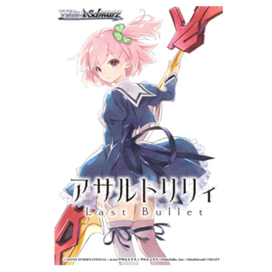 Weiss Schwarz - Assault Lily Last Bullet - Japanese Portrait Booster Pack