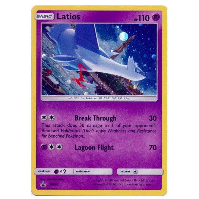 Pokemon - Sun & Moon - SM Black Star Promos - Latios - SM88 Pokemon - Sun & Moon - SM Black Star Promos - Latios - SM88