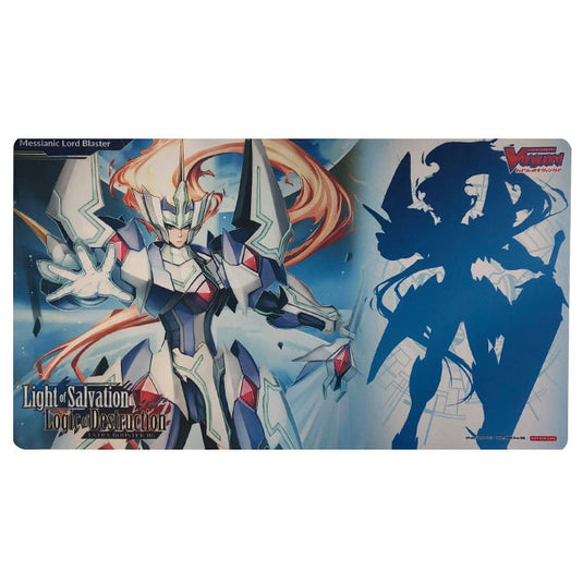 Cardfight!! Vanguard - Light of Salvation, Logic of Destruction - Playmat
