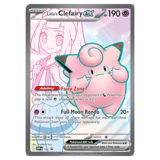 Pokemon - Lillie - Premium Tournament Collection Lillie's Clefairy ex Promo