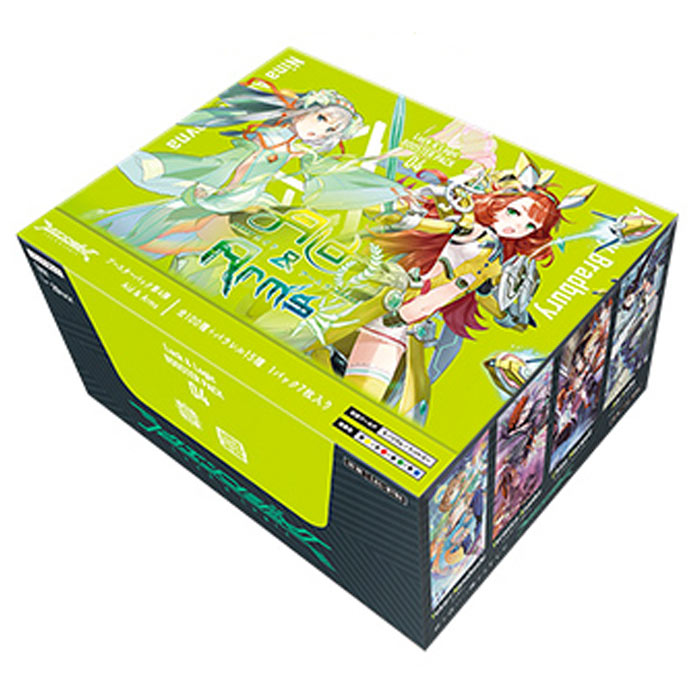 Luck & Logic Booster: BT04: Aid & Arms